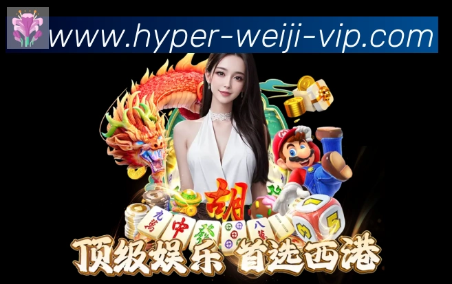 体育直播服务